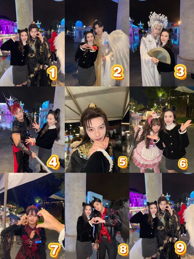 襄陽）華僑城奇幻谷姐妹們幫我看選幾號