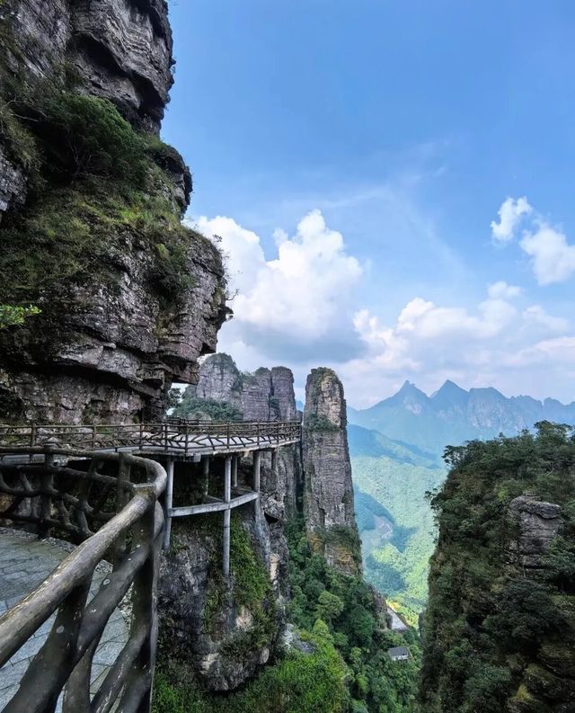 歡迎到北帝山遊玩 歡迎到北帝山遊玩