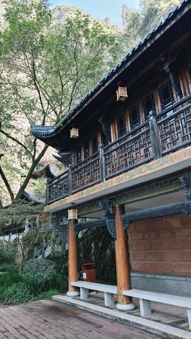 浙江麗水縉雲仙都江南最後的秘境
