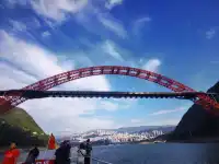 自駕賞三峽好風光