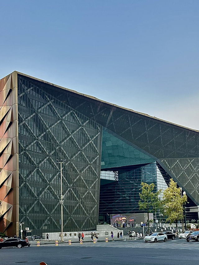 Chengdu Museum Chengdu Museum