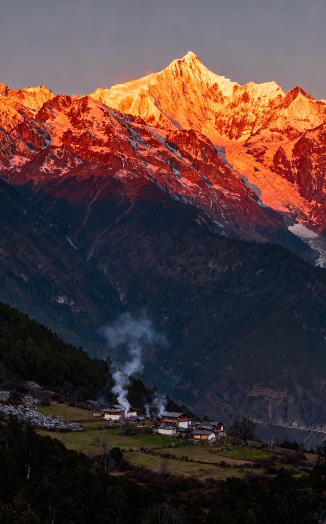 橫斷山脈秘境探奇