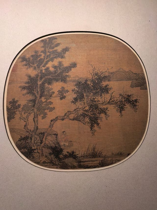 上海博物館 至扇至美(上) 上海博物館 至扇至美(上)