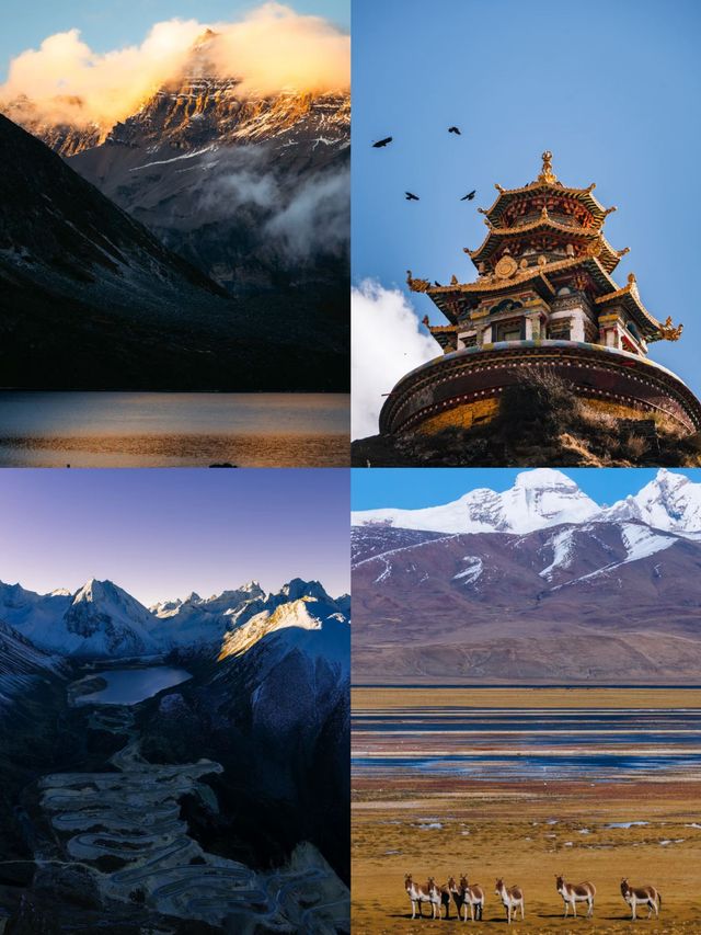 西藏山南|藏地秘境深度漫遊 西藏山南|藏地秘境深度漫遊