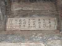 山西長子韓坊堯王廟大殿