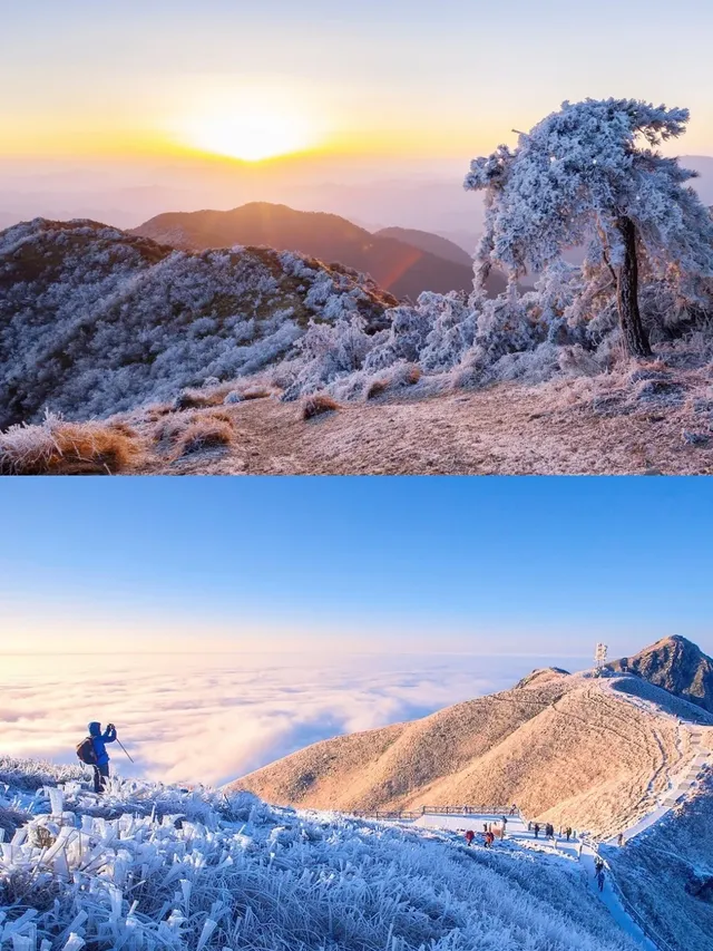 武功山下雪預警!開始期待今年的白色武功山 武功山下雪預警!開始期待今年的白色武功山