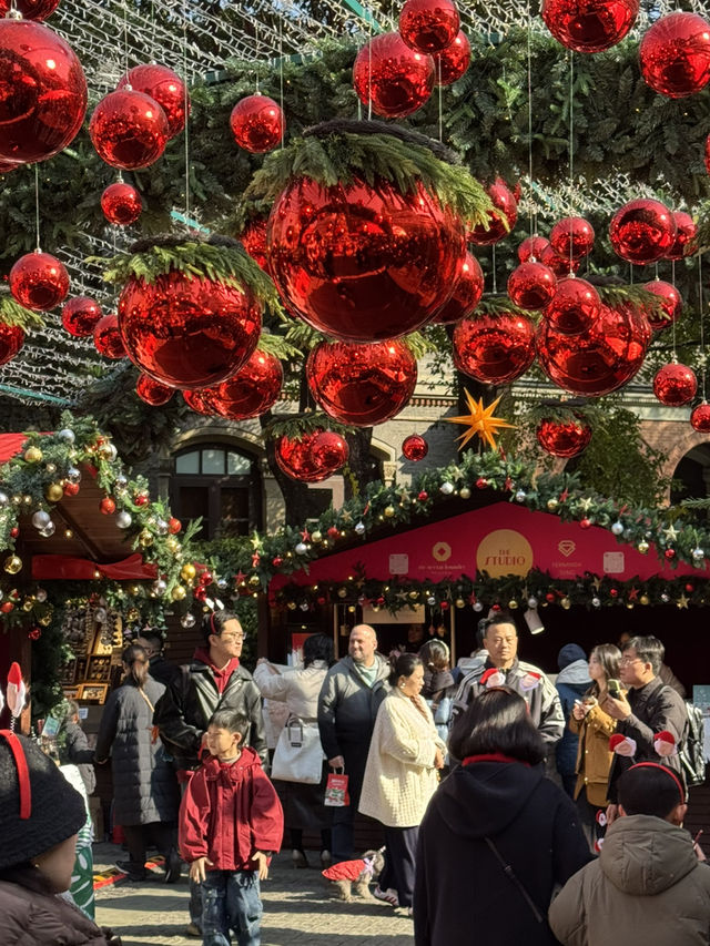 STOP! Limited time only, Xmas market is AWESOME! STOP! Limited time only, Xmas market is AWESOME!
