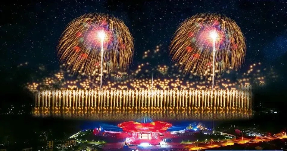花火 1mi1512000s2qekoxEA87_Q90.jpg?