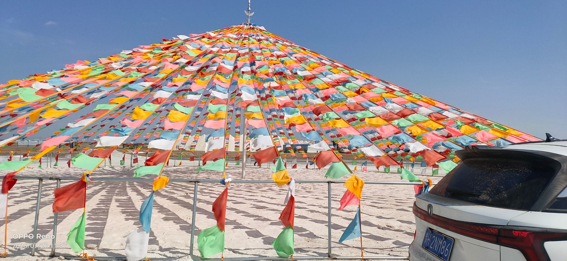 Secret Salt Lake Sky Mirror Desert Pearl Manas Salt Lake