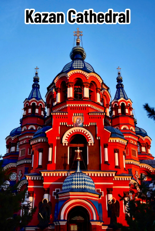 #Kazan Cathedral #Irkutsk