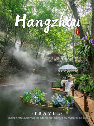 Escape the heat! Only 40 min from Hangzhou to the 18℃ Green Wild Fairy Tale cave drifting—so refreshing