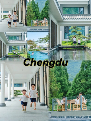 Chengdu family summer escape guideþ