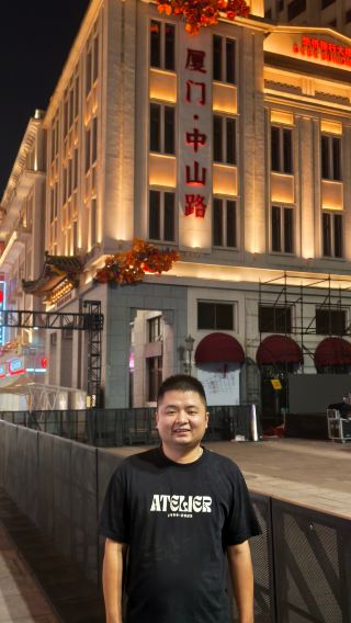 Xiamen Zhongshan Road | Stroll through arcades and enjoy Minnan street food by day, encounter the dazzling lights of the old city by night