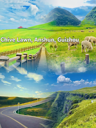 Jiucaiping, Anshun, Guizhou