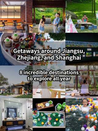 The ultimate guide to Jiangsu-Zhejiang-Shanghai getaways: 8 incredible destinations for year-round travel