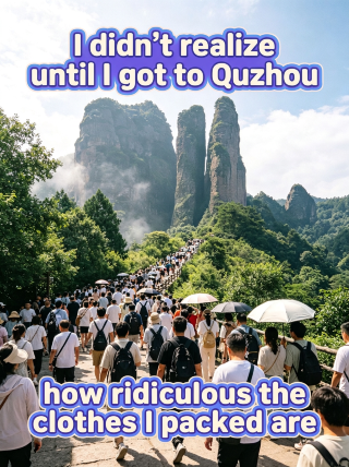 I realized how foolish my clothing choices were only after arriving in Quzhou.