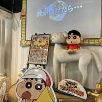 도쿄 짱구마을