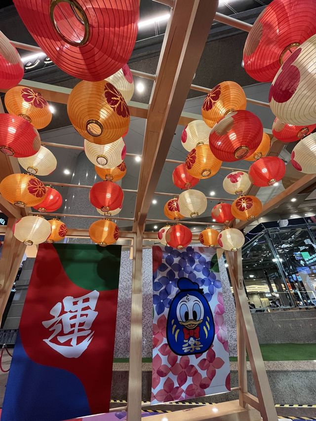 Mickey Mouse & Donald Duck「招福開運慶典」