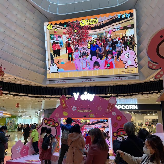 兔兔🐰賀新年@Vcity