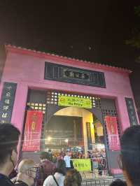 ⭐️新年必到行大運～車公廟