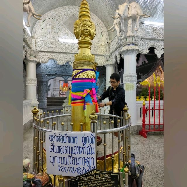 ศาลหลักเมืองน่าน เสาหลักเมืองน่าน