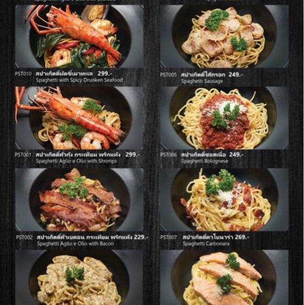 芭提雅美人魚餐廳～