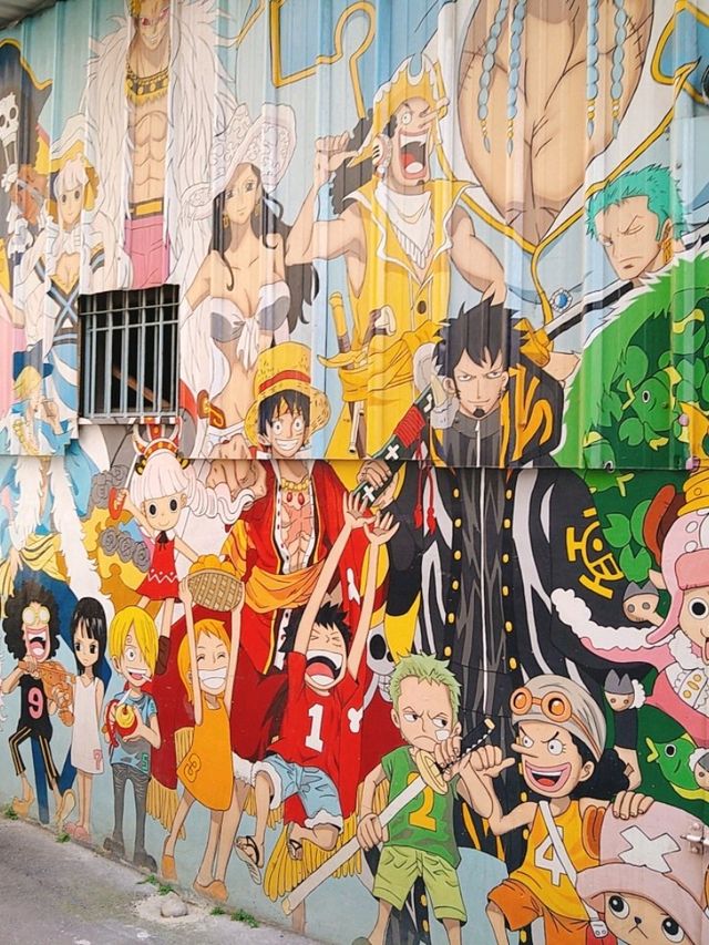 台中動漫彩繪巷