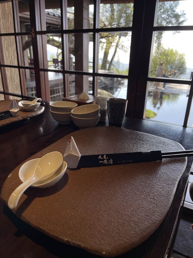 (台中/新社)精緻的無菜單料理-又見一炊煙 (台中/新社)精緻的無菜單料理-又見一炊煙