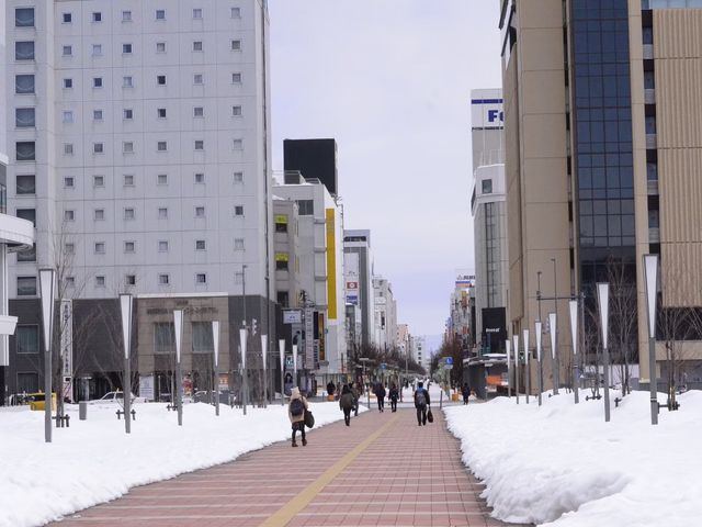 Asahikawa , Hokkaido เจแปนนนน🎌