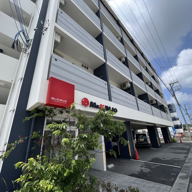 沖縄の北谷にあるコスパ最強のMr.Kinjoが最強。