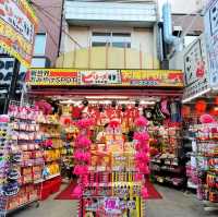 【大阪 通天閣 】大阪観光といえば新世界