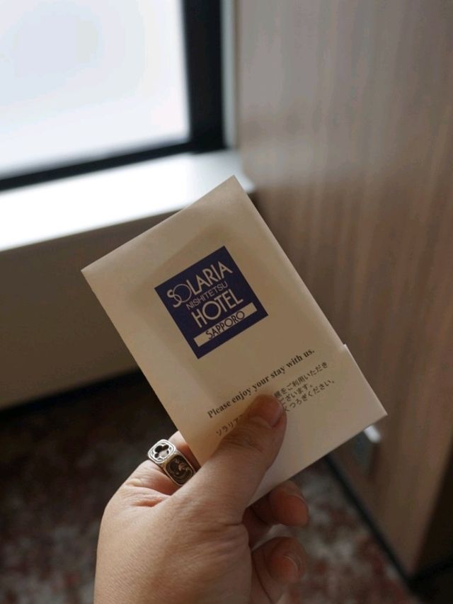 일본 삿포로역 호텔은 '솔라리아 니시테츠 호텔 삿포로'