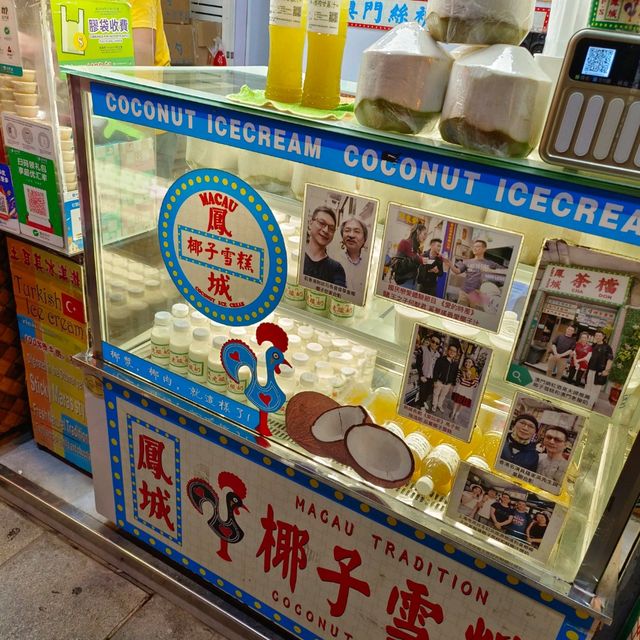 澳門景點,官也街 澳門景點,官也街