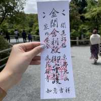 kinkakuji temple