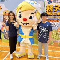 第66屆體育節，親子齊運動