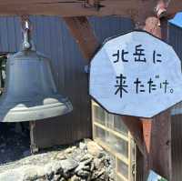 【山梨】頂上まであと少し！北岳肩の小屋