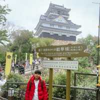 เที่ยวปราสาทกิฟุ (Gifu Castle) 🏰 