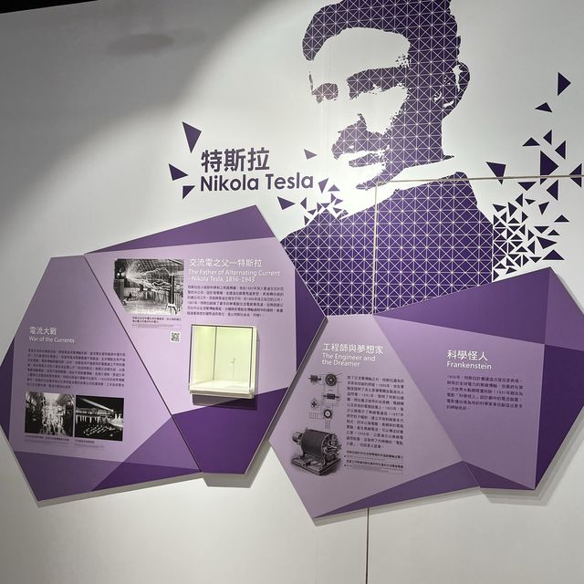 屏東景點-台電南部展示館