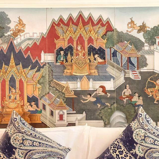 Anantara Siam Bangkok Hotel 