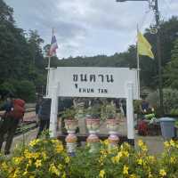 อุโมงค์ขุนตาน