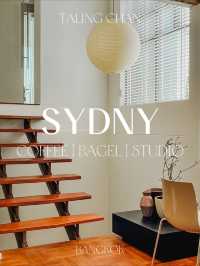 รีโนเวทตึกร้างมาเป็นคาเฟ่ "Sydny"คาเฟ่ย่านตลิ่งชัน