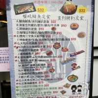 元朗平靚正日式餐廳—一番日本料理
