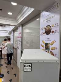 홍콩 필수 기념품, 제니 베이커리🍪