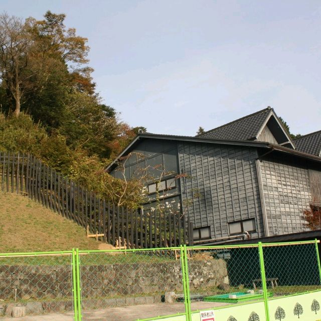 Sekisho Museum Hakone 