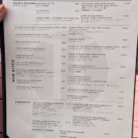 오모테산도에서 즐기는 시티뷰 루프탑 바, Two Rooms Grill Bar