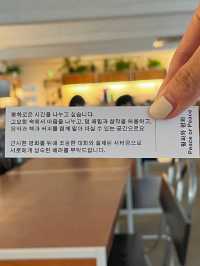 전주카페추천 웨리단길 휘낭시에 맛집 : 평화와 평화  