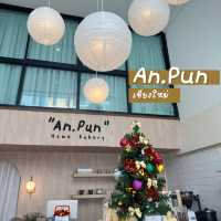 📍“Au.Pun" คาเฟ่น้องใหม่ สไตล์มินิมอล