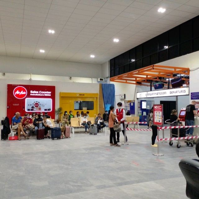 บินสบายๆ ประตูสู่ศูนย์กลาง อีสาน101