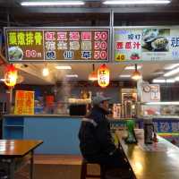A Wonderful Day in MaoKong Taipei