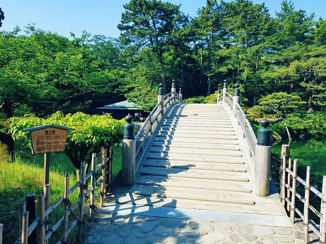 봄이 오면 다시 가고 싶은 싶은, 리쓰린공원